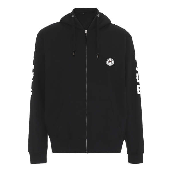 Zip Hoodie